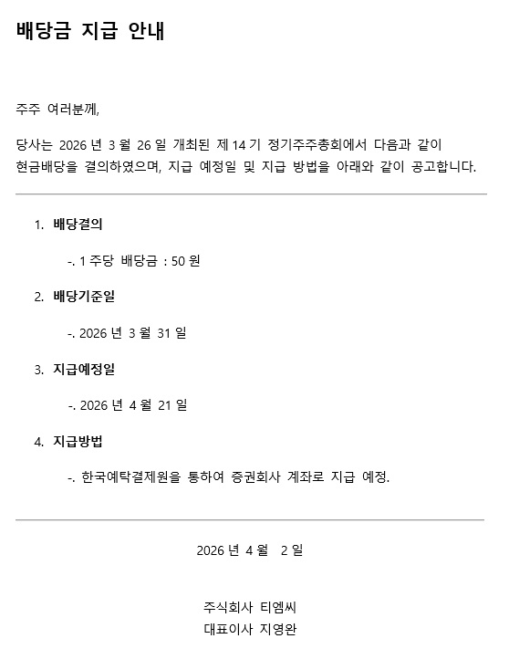 2457598f36f68c6bd539d0d3131a44df_1775086408_5565.jpg 2457598f36f68c6bd539d0d3131a44df_1775086408_5565.jpg